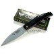 Cudeman 444-A Asta de Toro Acero Inox Cudeman 444-A Asta de Toro Acero Inox
