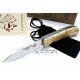 J&V Cuchillos de Aventura Campera Madera de Abedul Acero carbono XC75 J&V Cuchillos de Aventura Campera Madera de Abedul Acero carbono XC75