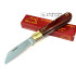 Navaja JJ.Martinez  Campera Madera Stamina - Hoja Pico Loro - Acero Inoxidable