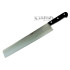 Cuchillo Java Fiambre y Queso 31 cm
