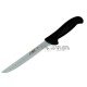 Java Cuchillo Deshuesador Híbrido hoja inyectada recto Semi-Flexible negro 18 cm Java Cuchillo Deshuesador Híbrido hoja inyectada recto Semi-Flexible negro 18 cm