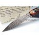 Nieto Artesanal Edicion Limitada Acero Böhler - Malaquita - Asta de Carnero Nieto Artesanal Edicion Limitada Acero Böhler - Malaquita - Asta de Carnero