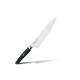 Mcusta Zanmai Revolution SPG2 Gyuto 210MM ZRG3-1205G