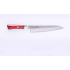 Mcusta Supreme 3 Hammred Cuchillo Gyuto 210 mm ZSHR3-4005DH
