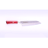 Mcusta Supreme 3 Hammred Cuchillo Santoku180 mm ZSHR3-4003DH