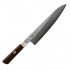 MCusta Gyuto Zanmai Supreme Hammered Martillado 210 mm - TZ2-4005DH