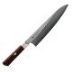 MCusta Gyuto Zanmai Supreme Hammered Martillado 210 mm - TZ2-4005DH