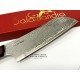 Cuchillo Salamandra Santoku Altea VG-10 67 Capas Madera Palosanto del Rio Cuchillo Salamandra Santoku Altea VG-10 67 Capas Madera Palosanto del Rio