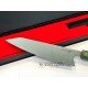 Cuchillo Salamadra Inari Kiritsuke VG-1O 67 Capas Abedul Estabilizado Cuchillo Salamadra Inari Kiritsuke VG-1O 67 Capas Abedul Estabilizado