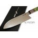 Salamadra Inari Santoku VG-1O 67 Capas Abedul Estabilizado Salamadra Inari Santoku VG-1O 67 Capas Abedul Estabilizado