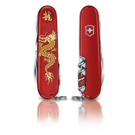 Victorinox Huntsman Edición Limitada Año del Dragón 2024 1.3714.E13 Victorinox Huntsman Edición Limitada Año del Dragón 2024 1.3714.E13
