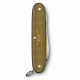 Victorinox Edición Limitada 2024 Pioneer SD Alox Color Tierra 0.8231.L24 Victorinox Edición Limitada 2024 Pioneer SD Alox Color Tierra 0.8231.L24