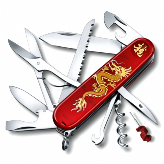 Victorinox Huntsman Edición Limitada Año del Dragón 2024 1.3714.E13 Victorinox Huntsman Edición Limitada Año del Dragón 2024 1.3714.E13