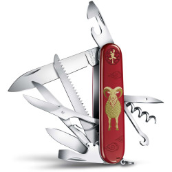 Victorinox Edición Limitada Huntsman del Año de la Cabra 2027