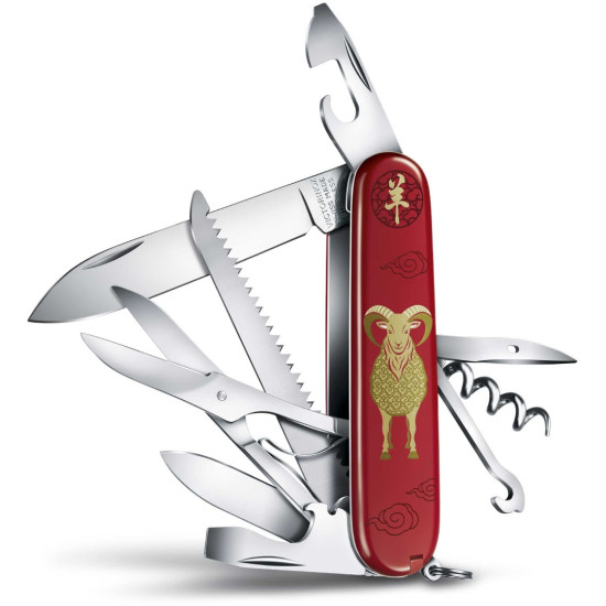 Victorinox Edición Limitada Huntsman del Año de la Cabra 2027
