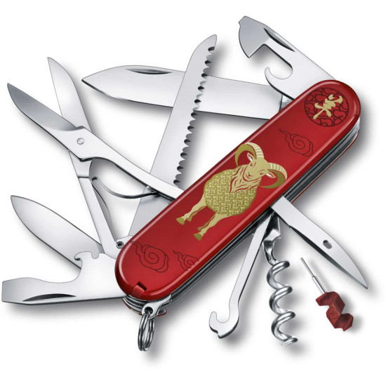 Victorinox Edición Limitada Huntsman del Año de la Cabra 2027