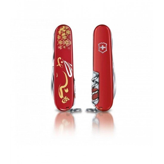 Victorinox Huntsman Año del Conejo Edición Limitada 2023 1.3714.E12 Victorinox Huntsman Año del Conejo Edición Limitada 2023 1.3714.E12