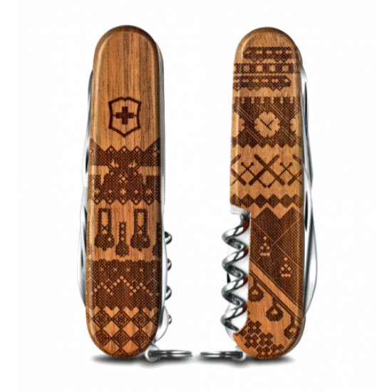 Victorinox Swiss Spirit Edición Limitada 2023 1.3901.63L23