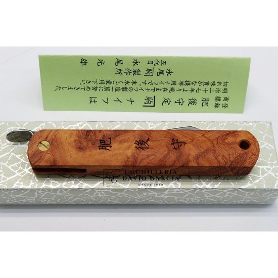 Mitsuo Nagao Higonokami VG10 Mango de Madera de Membrillo Mitsuo Nagao Higonokami VG10 Mango de Madera de Membrillo