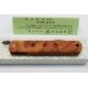 Mitsuo Nagao Higonokami VG10 Mango de Madera de Membrillo Mitsuo Nagao Higonokami VG10 Mango de Madera de Membrillo