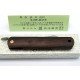 Mitsuo Nagao Higonokami VG10 Mango de Madera del desierto Mitsuo Nagao Higonokami VG10 Mango de Madera del desierto