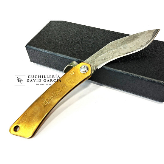 Navaja HigonoKami Kukri  Acero Damasco 71 Capas 