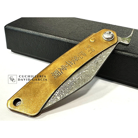 Navaja HigonoKami Kukri  Acero Damasco 71 Capas 