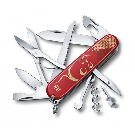 Victorinox Huntsman Año Chino Rata 2020 