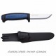 Morakniv Pro S Inox 12242 Morakniv Pro S Inox 12242