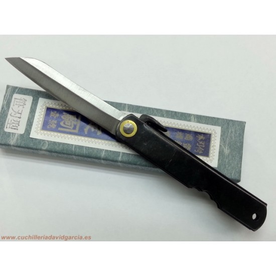 Nagao Higo-no-Kami Negro Shiro Gami 76113 Nagao Higo-no-Kami Negro Shiro Gami 76113