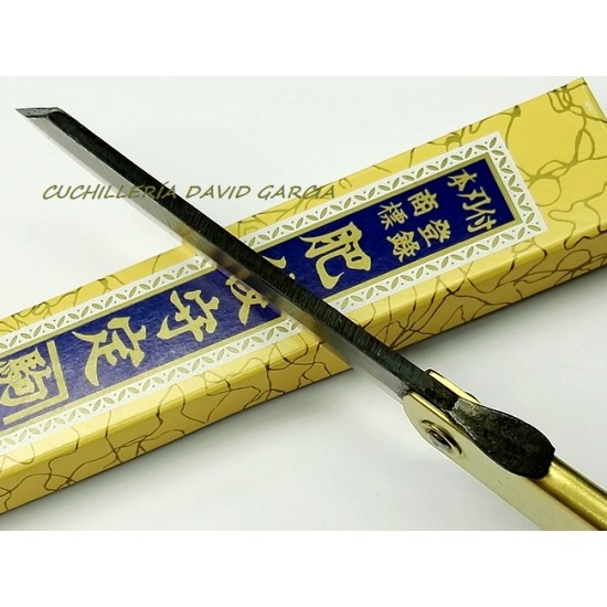 Nagao Higo- no- Kami Laton Ao-Gami ( Blue Paper) 76111 Nagao Higo- no- Kami Laton Ao-Gami ( Blue Paper) 76111