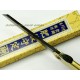 Nagao Higo- no- Kami Laton Ao-Gami ( Blue Paper) 76111 Nagao Higo- no- Kami Laton Ao-Gami ( Blue Paper) 76111