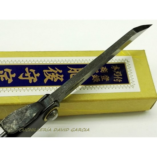 Nagao Higo-no-Kami Negra Ao-Gami Blue Paper 76117 Nagao Higo-no-Kami Negra Ao-Gami Blue Paper 76117