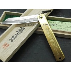 Nagao Higo-no-Kami Acero Damasco 71 Capas   Nagao Higo-no-Kami Acero Damasco 71 Capas