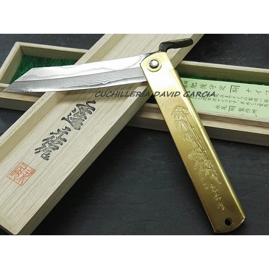 Nagao Higo-no-Kami Acero Damasco 71 Capas Nagao Higo-no-Kami Acero Damasco 71 Capas