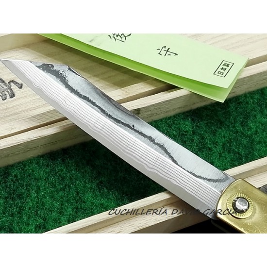 Nagao Higo-no-Kami Acero Damasco 71 Capas Nagao Higo-no-Kami Acero Damasco 71 Capas
