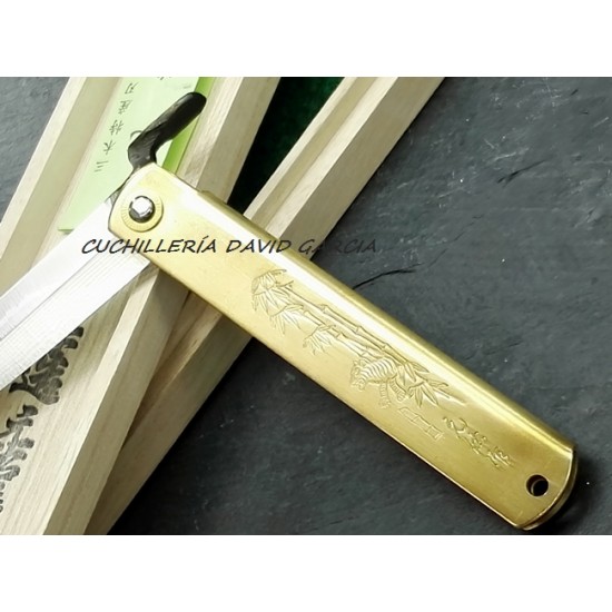 Nagao Higo-no-Kami Acero Damasco 71 Capas Nagao Higo-no-Kami Acero Damasco 71 Capas
