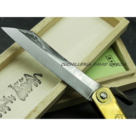 Nagao Higo-no-Kami Acero Damasco 71 Capas Nagao Higo-no-Kami Acero Damasco 71 Capas