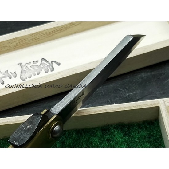 Nagao Higo-no-Kami Acero Damasco 71 Capas Nagao Higo-no-Kami Acero Damasco 71 Capas