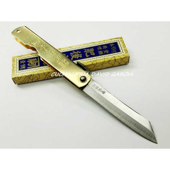 Nagao Higo- no- Kami Laton Ao-Gami ( Blue Paper) 76110 Nagao Higo- no- Kami Laton Ao-Gami ( Blue Paper) 76110