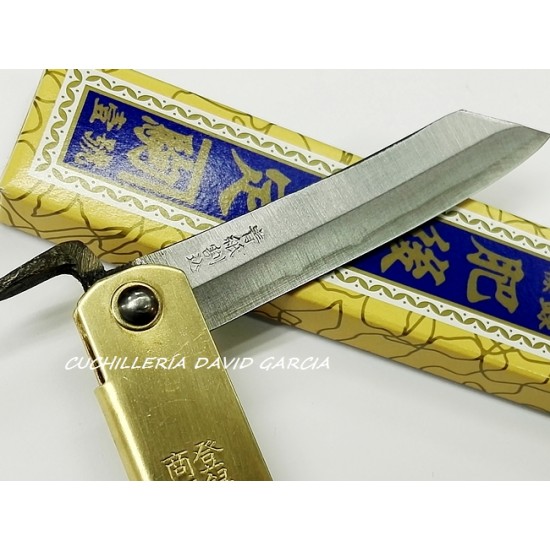 Navaja Higonokami M.Nagao 76101, navaja tradicional japonesa fabricada por  el maestro m.nagao . - Cuchillería Álvarez