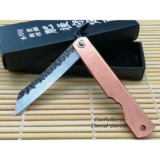 HigonoKami Irogane Cobre 01PE316 HigonoKami Irogane Cobre 01PE316