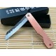HigonoKami Irogane Cobre 01PE316 HigonoKami Irogane Cobre 01PE316