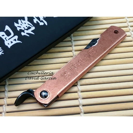 HigonoKami Irogane Cobre 01PE316 HigonoKami Irogane Cobre 01PE316