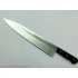 Cuchillo Cocinero 30 cm Cuchillo Cocinero 30 cm