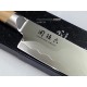 Kai Composite Cuchillo Nakiri MGC-0424 Kai Composite Cuchillo Nakiri MGC-0424