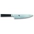 Kai Shun Damasco DM-0706 Cuchillo Cebollero 20 cm Kai Shun Damasco DM-0706 Cuchillo Cebollero 20 cm