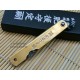 HigonoKami Hoseki Laton 01PE313 HigonoKami Hoseki Laton 01PE313