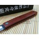 HigonoKami Mokuzai 01PE314 Madera Palo Rosa HigonoKami Mokuzai 01PE314 Madera Palo Rosa