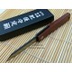 HigonoKami Mokuzai 01PE314 Madera Palo Rosa HigonoKami Mokuzai 01PE314 Madera Palo Rosa